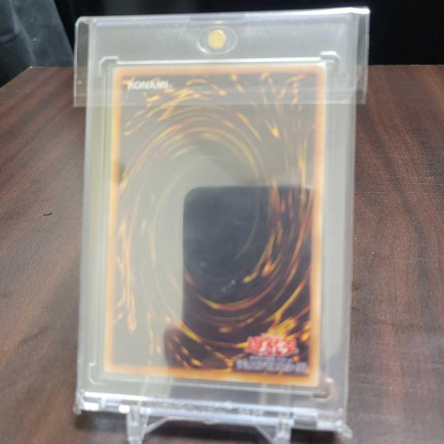 Dedicated to Mr. Karayan