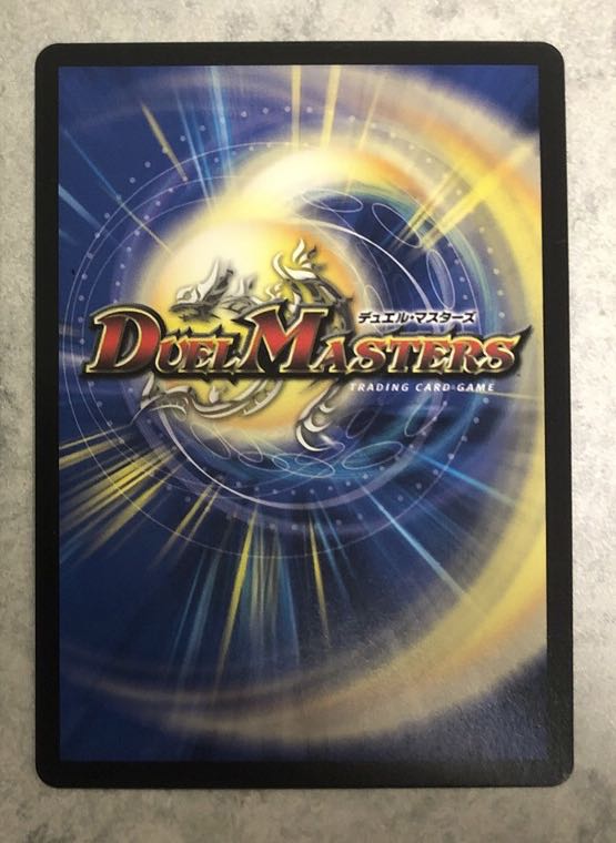 Mejikara Cobalt Kaiser|Aid Wise Shutter