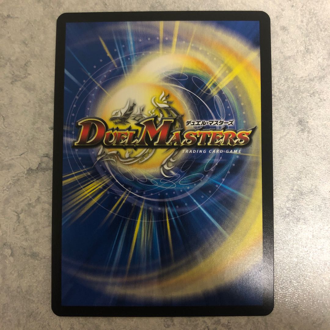 Blink and Shallowness and Twinstrike Decision