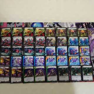 Anacolor Wave Striker Sturgeon approved.