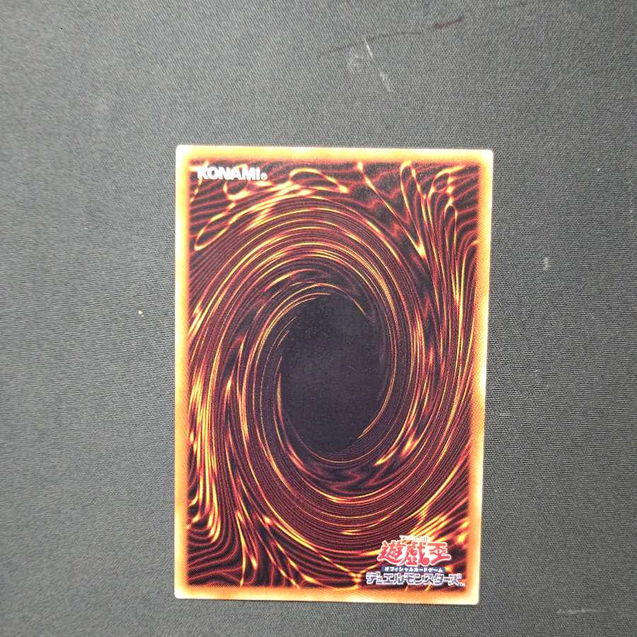 灰流うらら　ノーマル