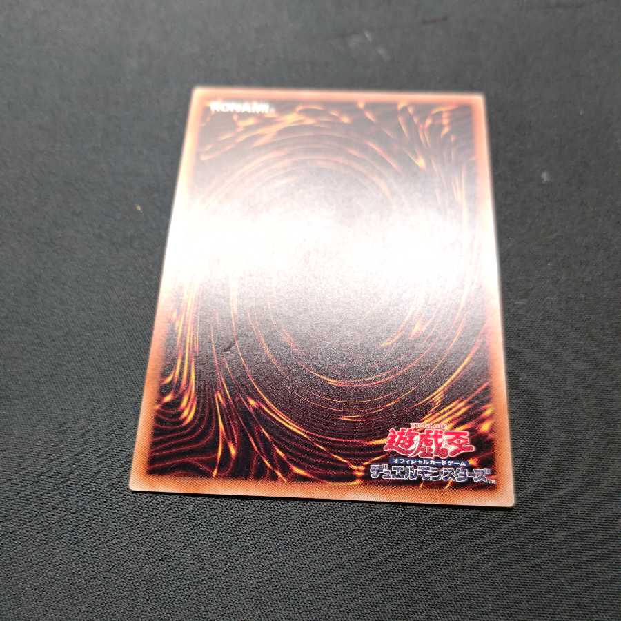 灰流うらら　ノーマル