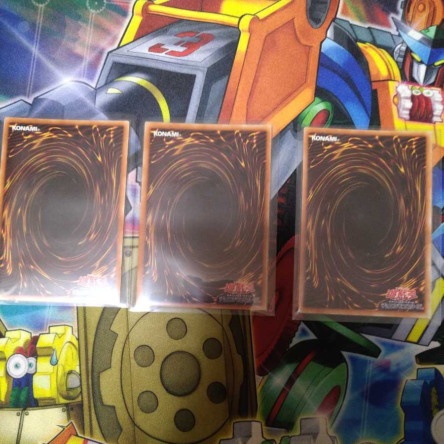 ラビュリンスカードセット 1枚