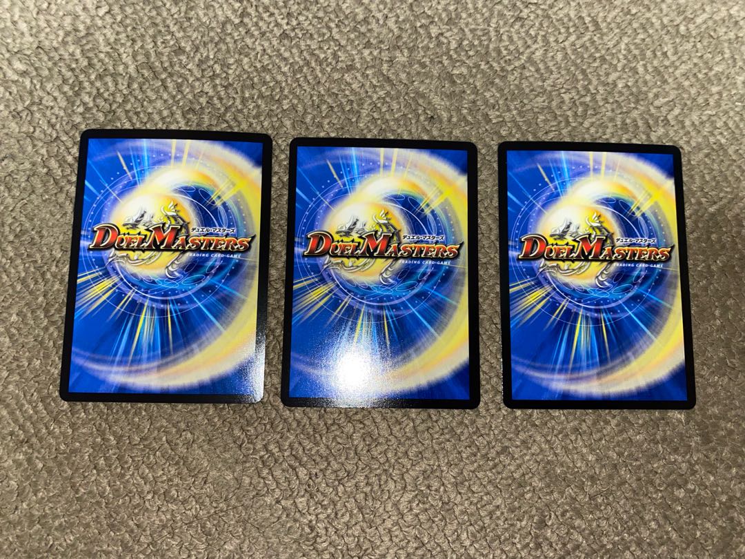 Mutiny Ryu 5000typeR｜Mutiny Summit Meeting 3pcs.