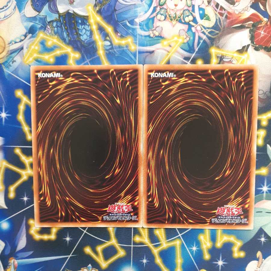 Valianz's Polygonal Ultra, set of 2