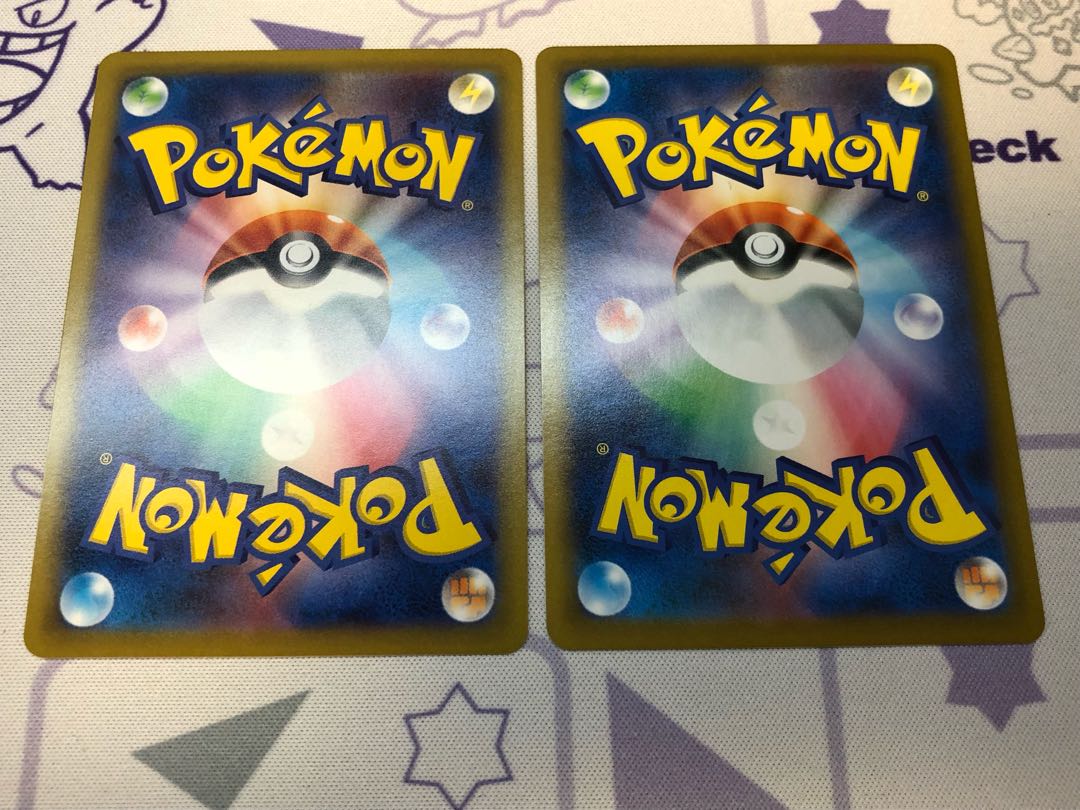 4 Bronzong 2 Bronzor