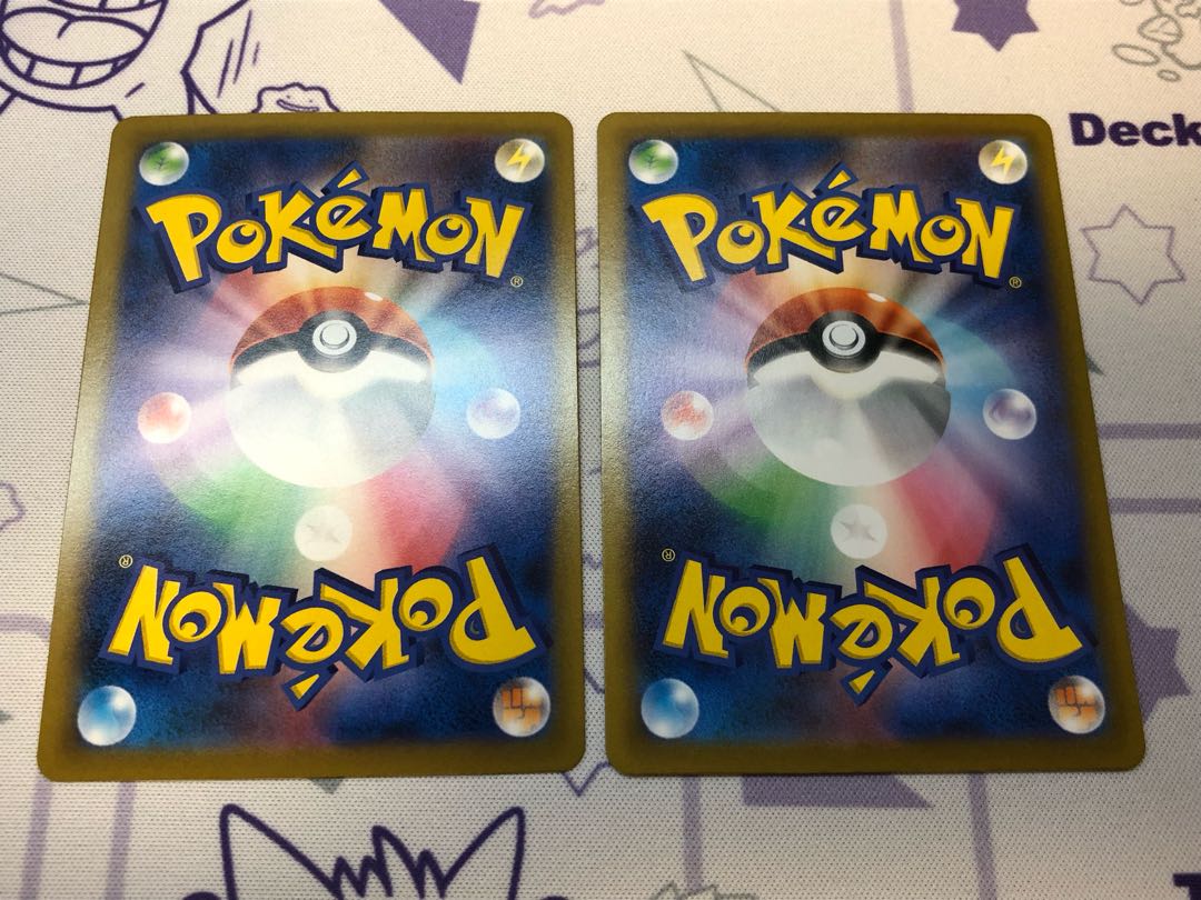 4 Bronzong 2 Bronzor