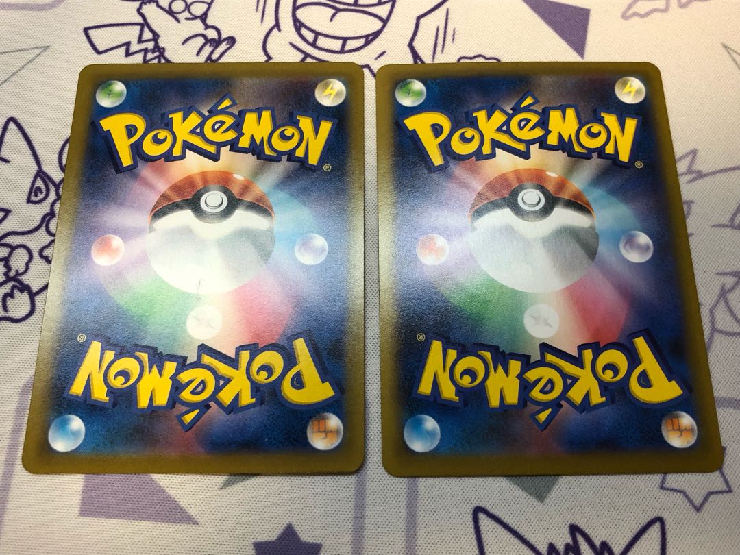 4 Bronzong 2 Bronzor