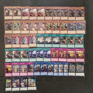 No.16 Yu-Gi-Oh! Iron Beast Front Tribrigade Twelve Beasts Deck Parts