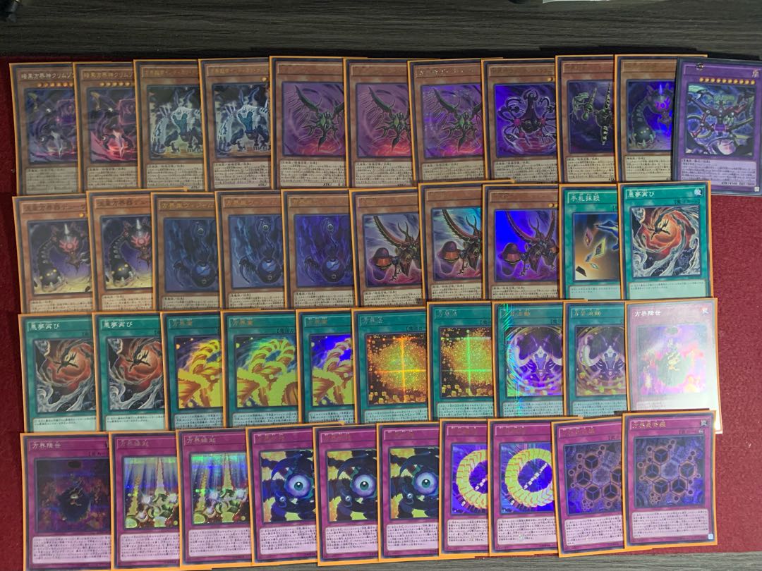 方界デッキ まとめ売り 基本デッキ40+EX1枚