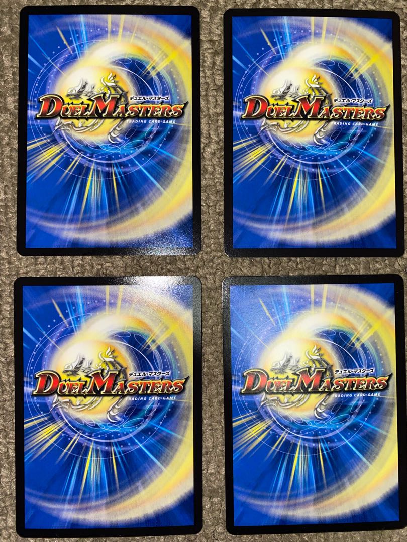 Great Bomb Dragon Dynavolt 4 pieces