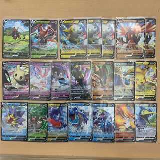 KricketuneV CSR MimikyuV and 21 other V sets