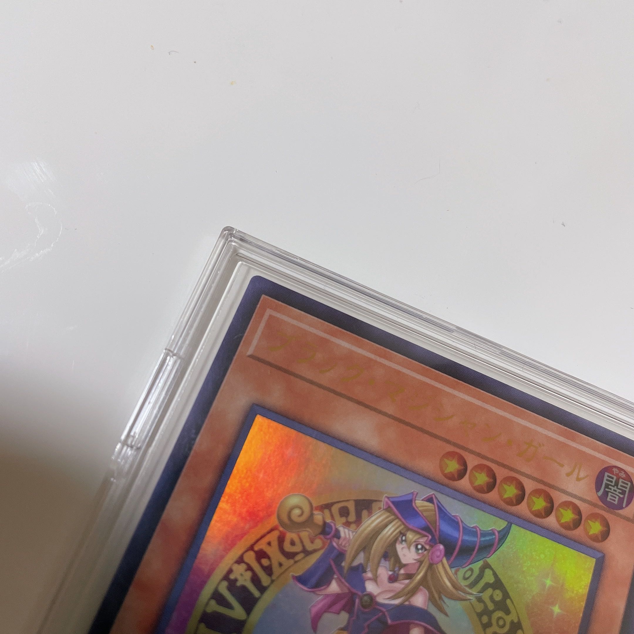 Yu-Gi-Oh! Black Magician Girl Ultra Rare Hiscore