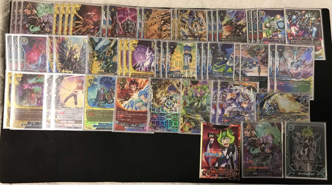 専用　ジャハル様