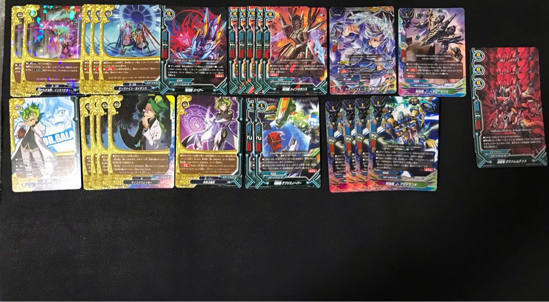 専用　ジャハル様