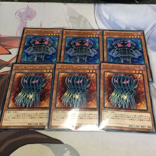 Edge Imp Sabres Rare