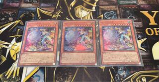 アッキー様専用　No-P.U.N.K.フォクシー・チューン