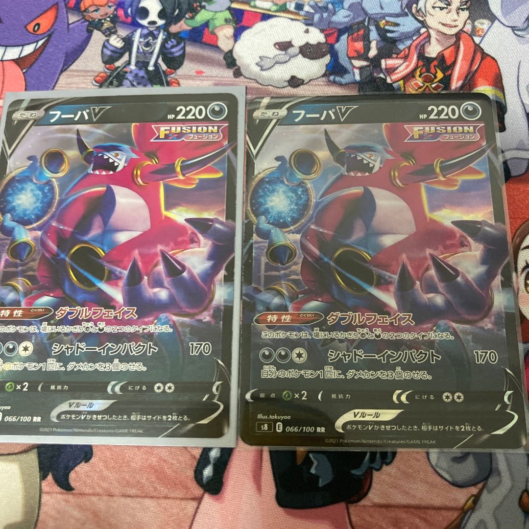 297146202様専用 1枚