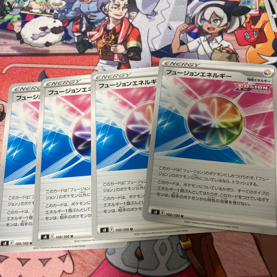 297146202様専用 1枚