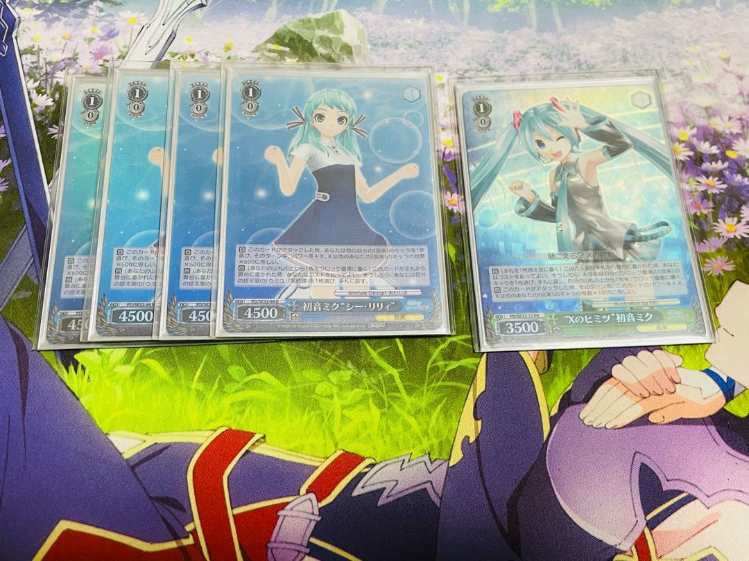 ヴァイスシュヴァルツ　初音ミクデッキ