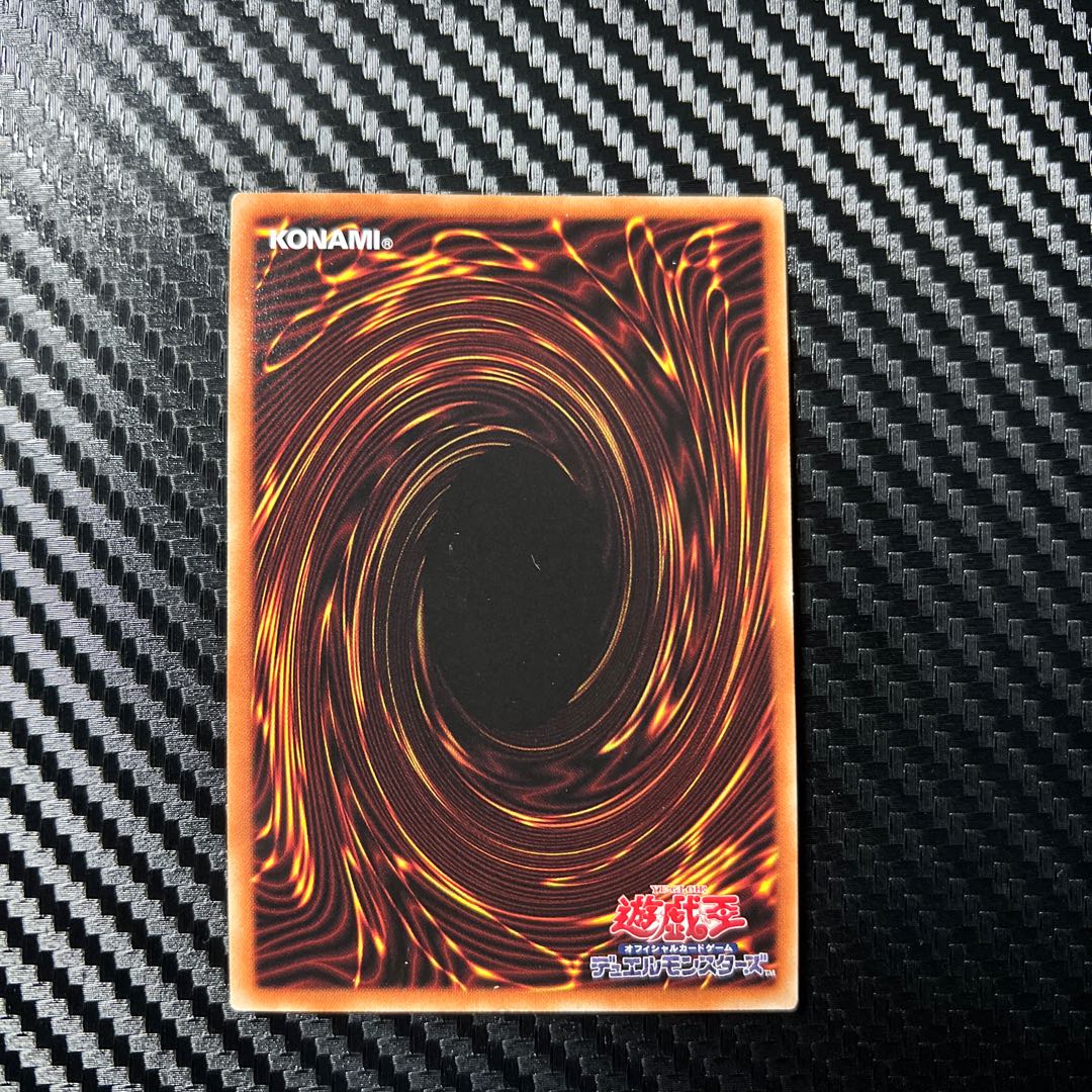 Divine Arsenal AA-ZEUS - Sky Thunder