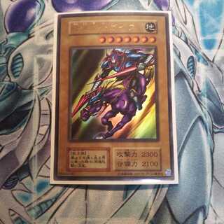 復刻版 暗黒騎士ガイア