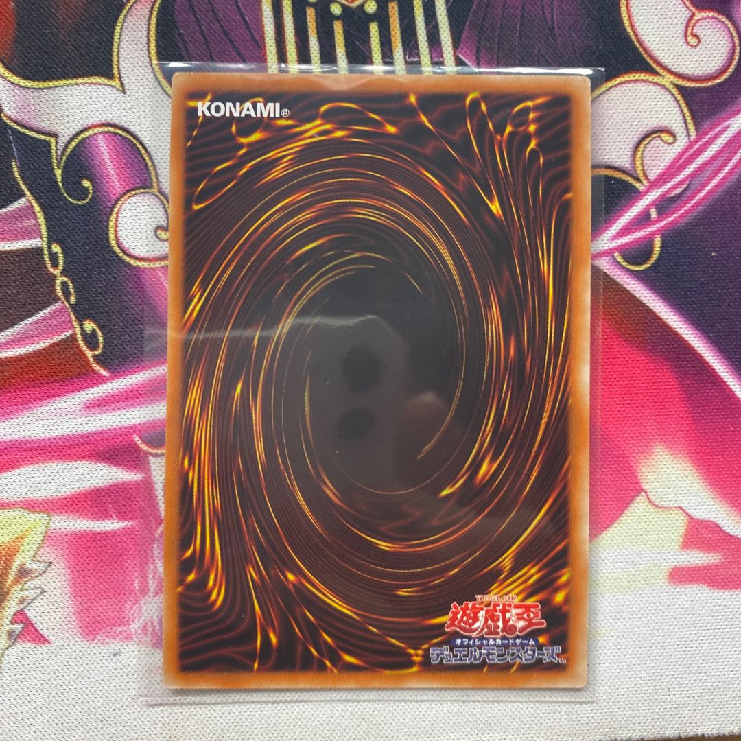 Labyrinth Labyrinth White Silver Labyrinth Castle Tactical Masters