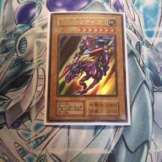 復刻版 暗黒騎士ガイア