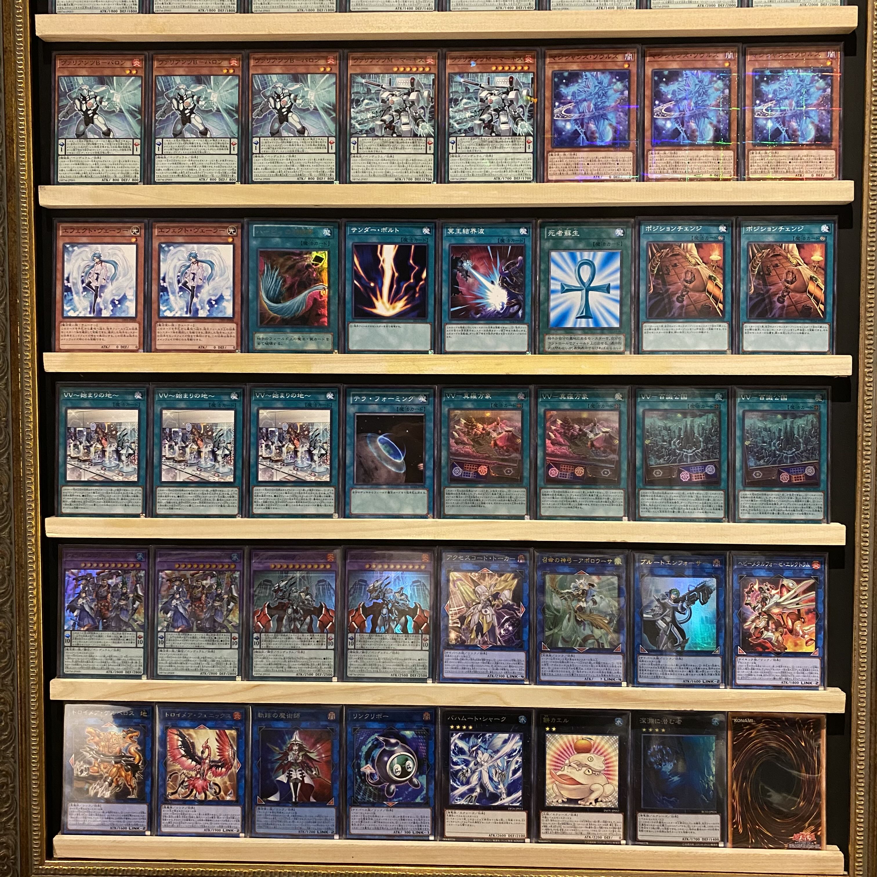 Same day shipping! [Valiants] Deck Yu-Gi-Oh Tactical Masters