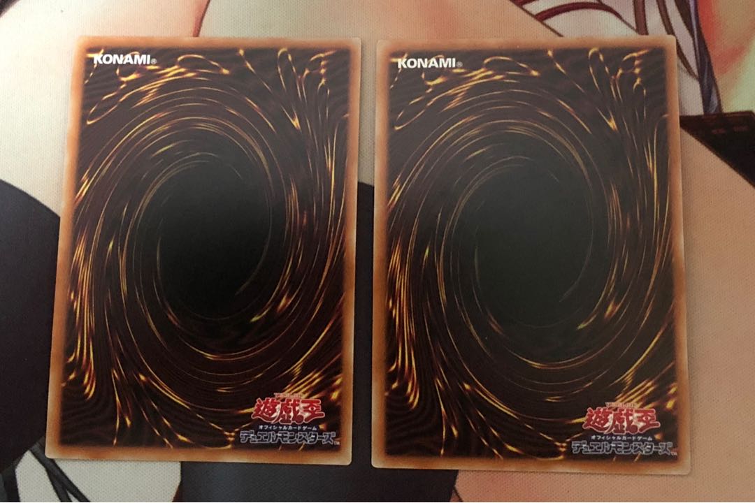 Emergency Teleport Prismatic Secret Rare