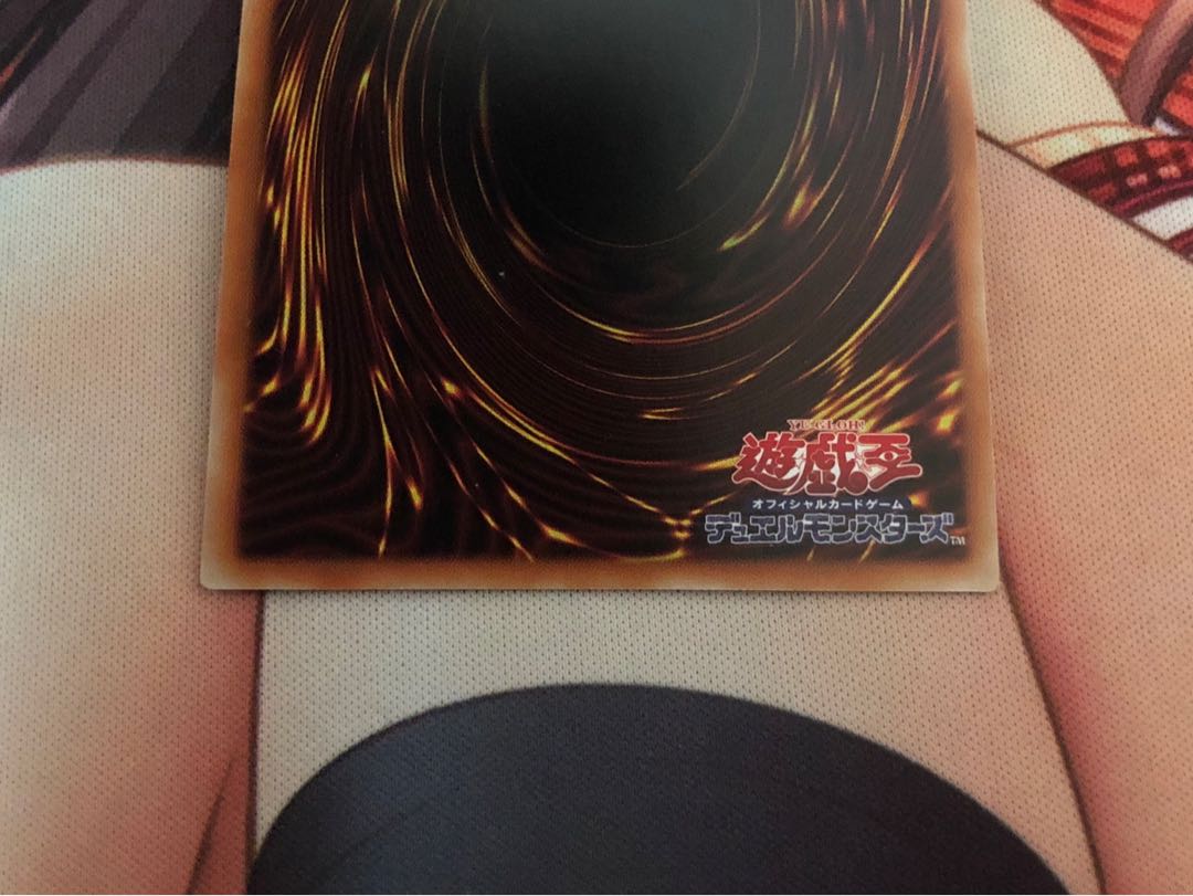 Emergency Teleport Prismatic Secret Rare