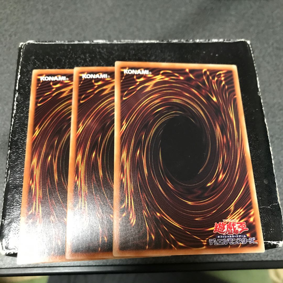 Archfiend Heiress 3 normal