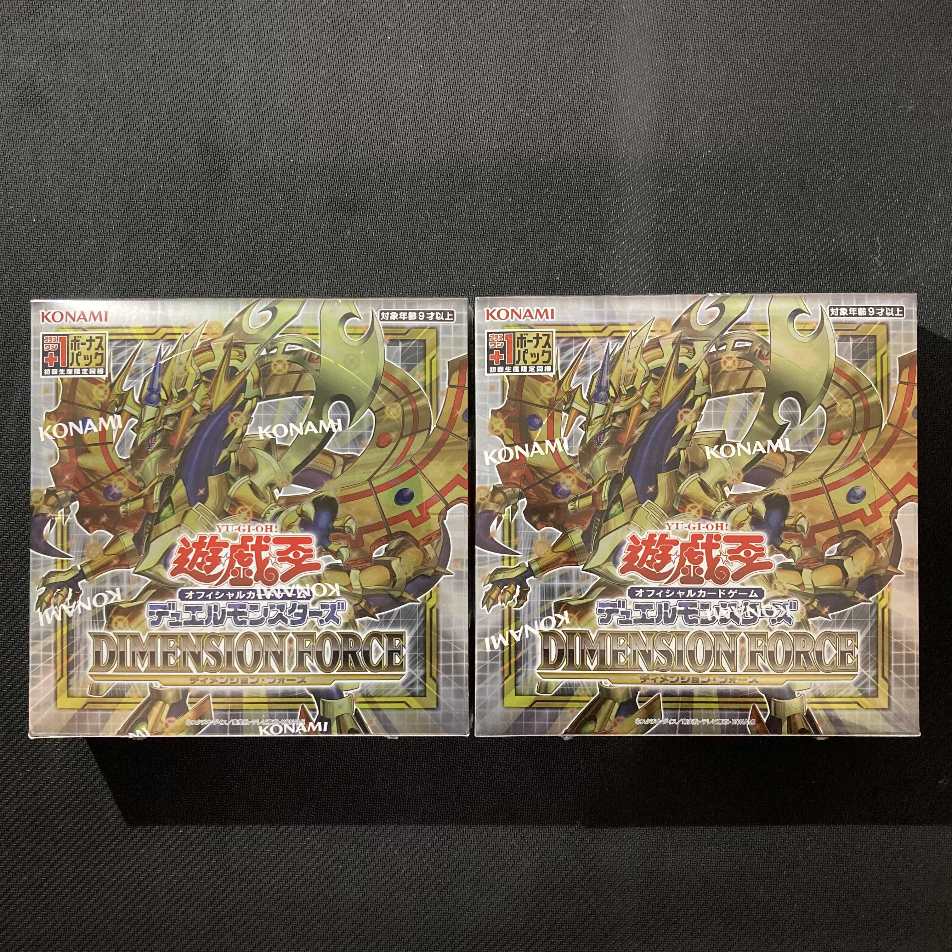 Yu-Gi-Oh! Dimension Riryoku 2 boxes new unopened