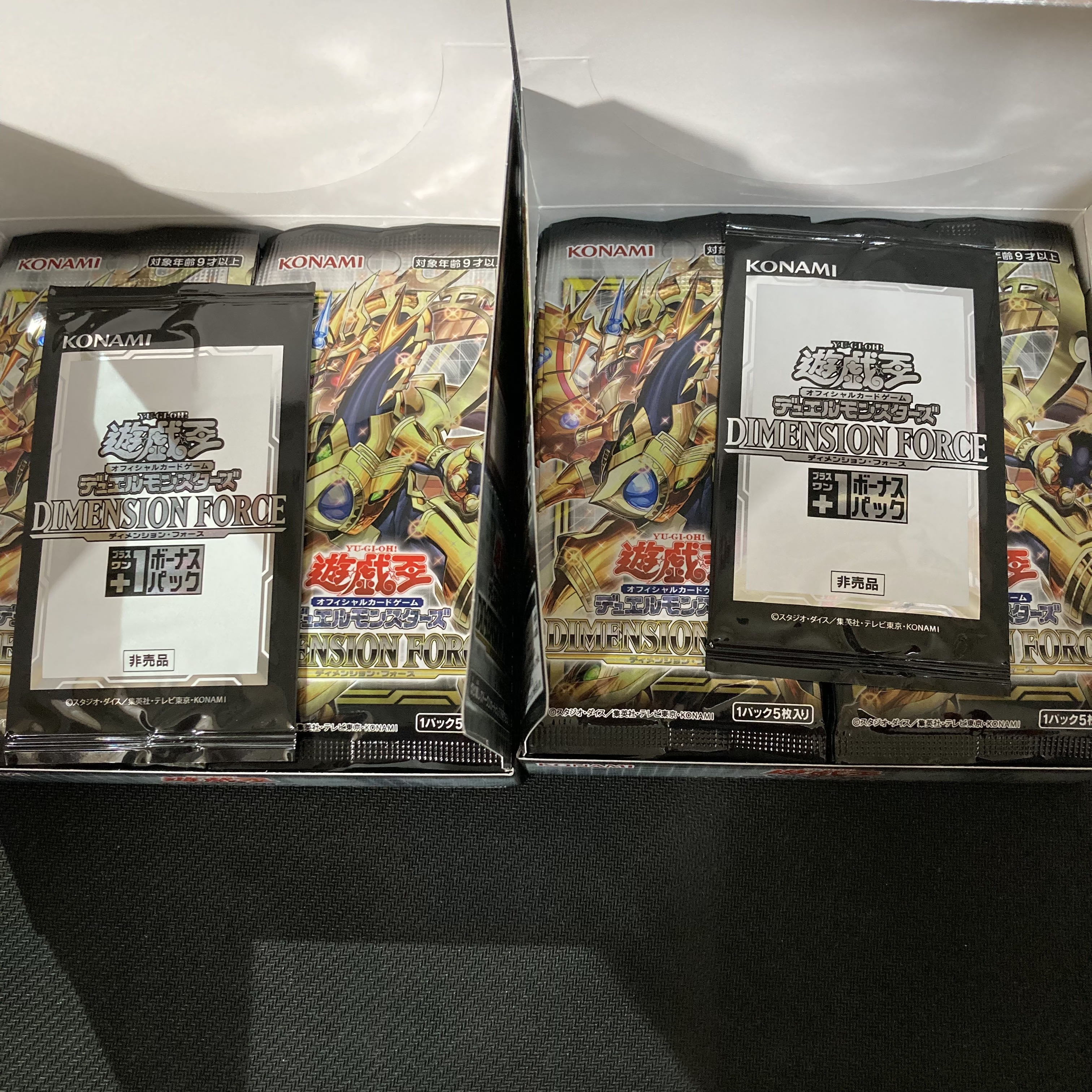 Yu-Gi-Oh! Dimension Riryoku 2 boxes new unopened