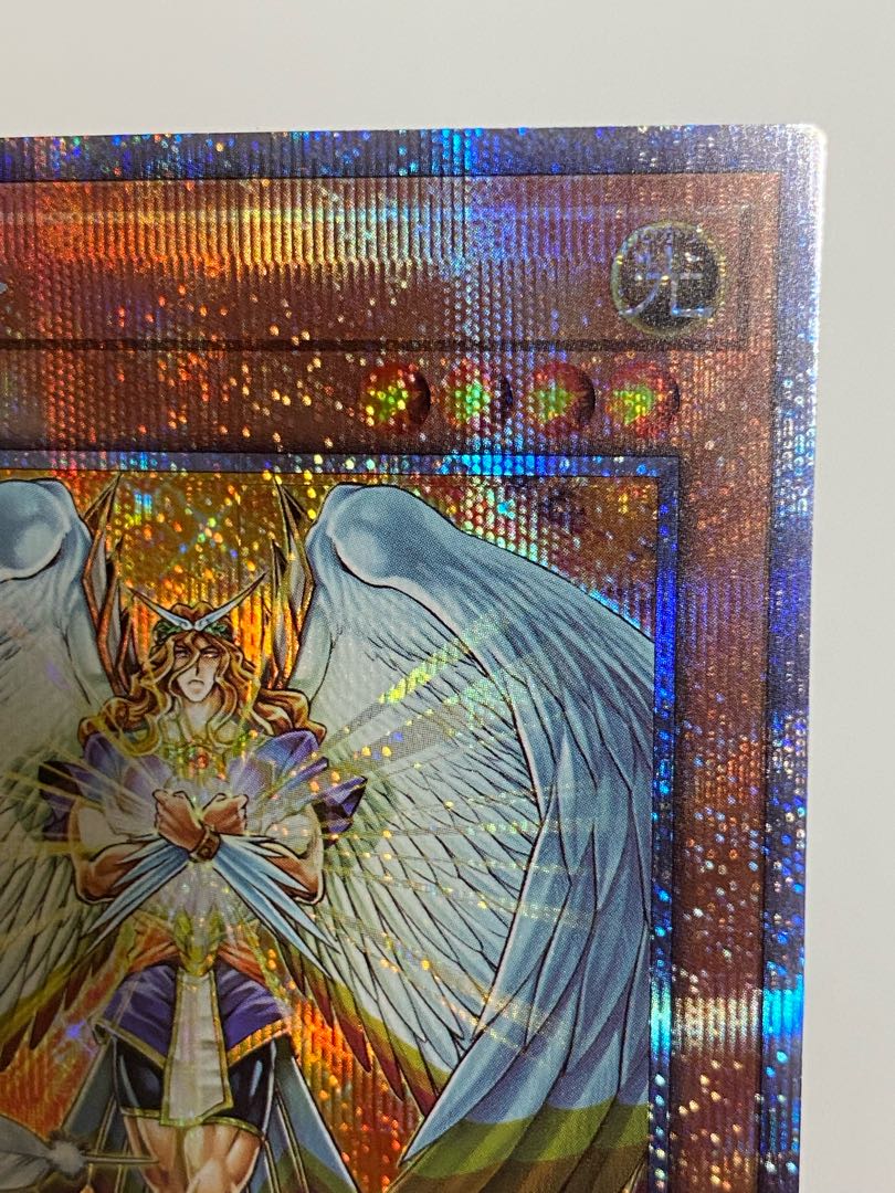 Honest Prismatic Secret Rare