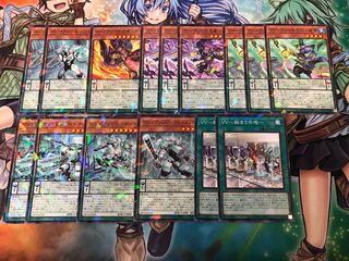 Yu-Gi-Oh Tactical Masters Valiants Deck Parts Set