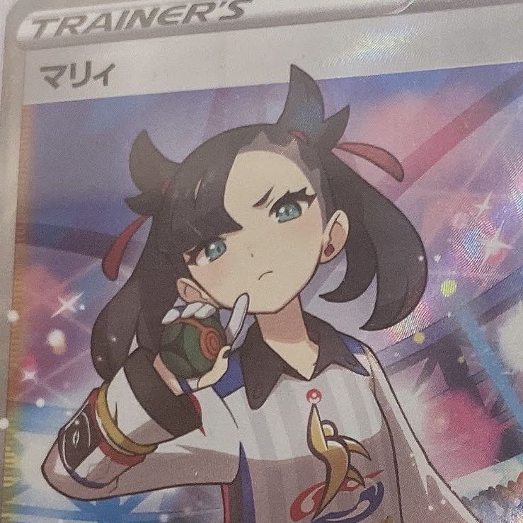 Deep Night only, very hot!