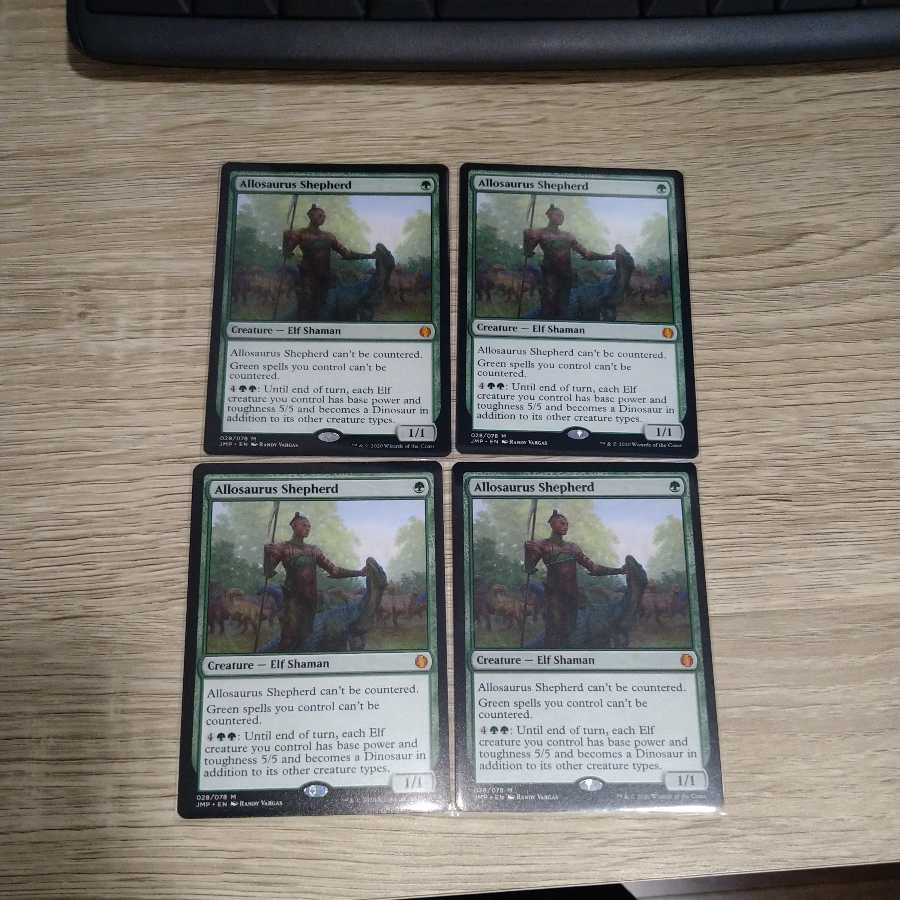 ms] Allosaurus Shepherd 4-piece set