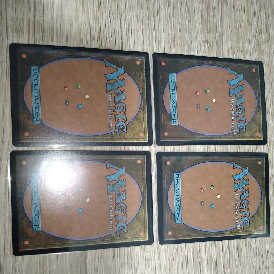 ms] Allosaurus Shepherd 4-piece set