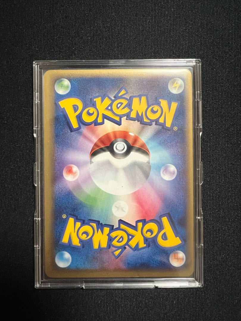 幸せなふたりに贈る結婚祝い 完美品 ジラーチex ポケモンカードゲーム Bestmomentswedding Com