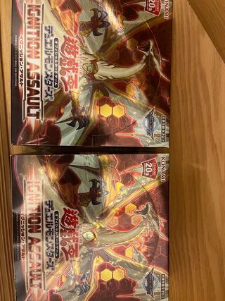 Ignition Assault 2 boxes