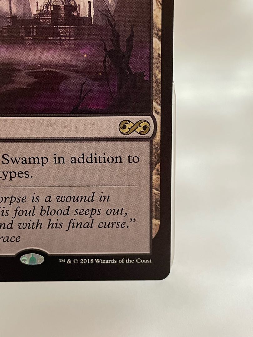 Urborg, Tomb of Yawgmoth [The List].