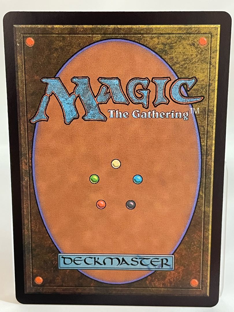 Urborg, Tomb of Yawgmoth [The List].