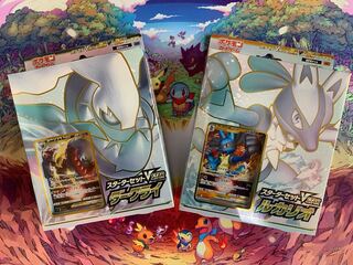 Starter Set VSTARDarkrai+Lucario Set delivered within 24h