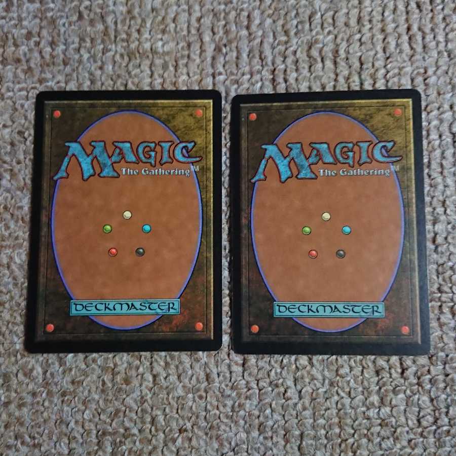 MTG リスティックの研究 2枚セット 日本語