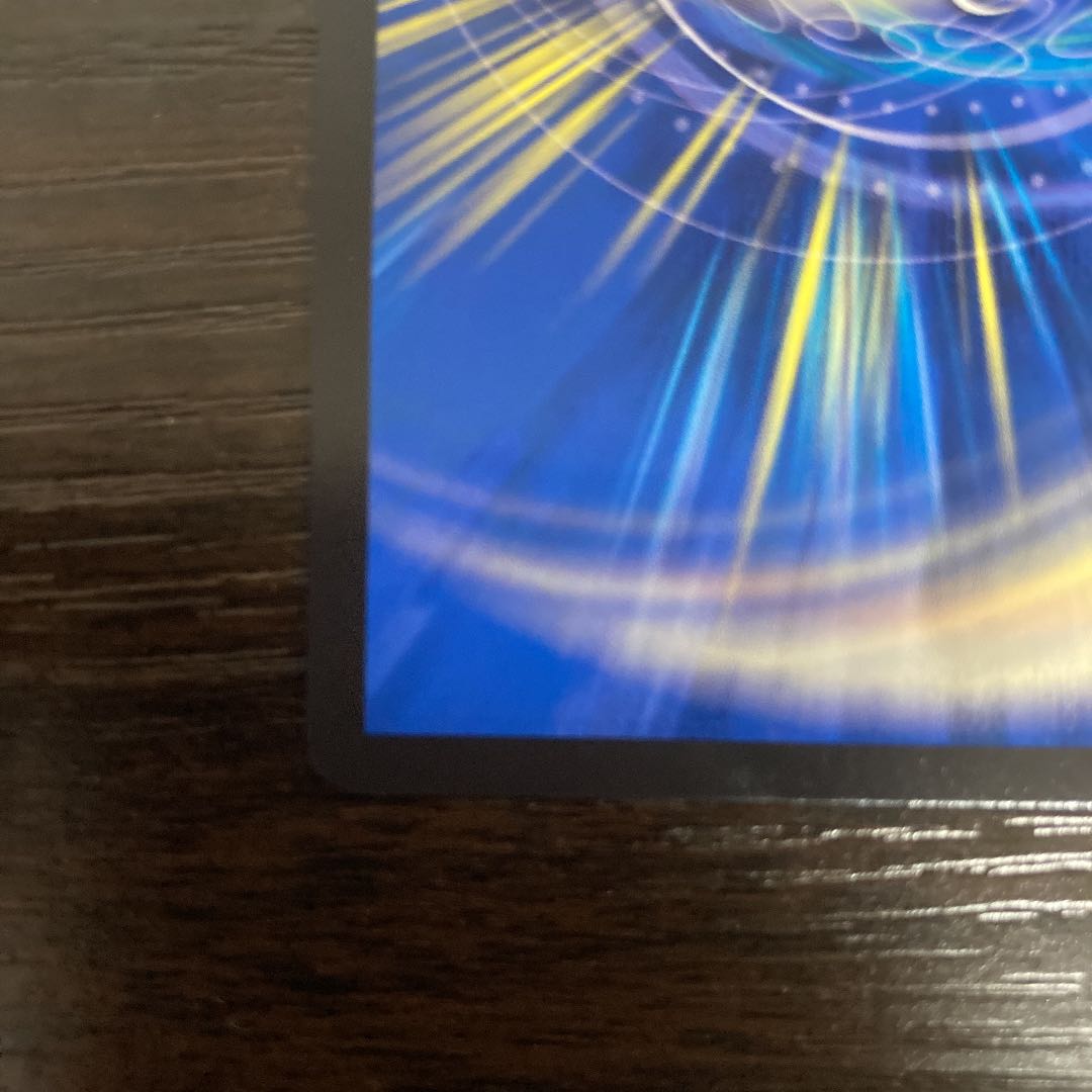 Forbidden Time Mixed King Dokindante XXII (20th SP Gold Rare Spec.)