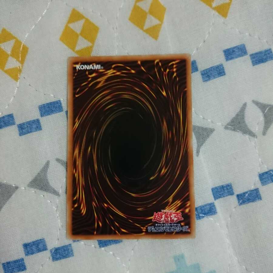 ダーク・オカルティズム