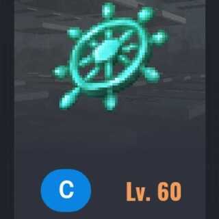 ステアリングレベル60