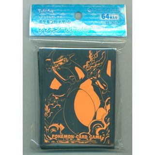 Deck Shield Pro Charizard