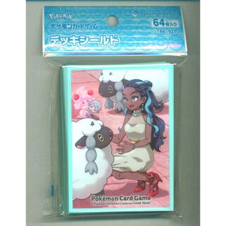 ルリナ デッキシールド スリーブ ポケカ Amazon | ポケモンセンターオリジナル ポケモンカードゲーム